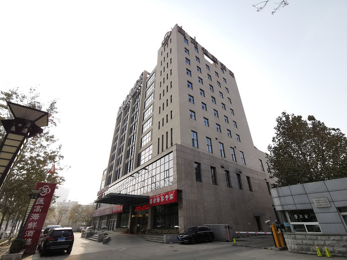 天津汇高花园酒店汇高花园酒店