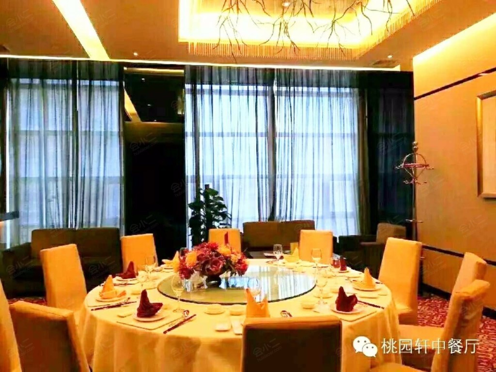 天津新桃园酒店