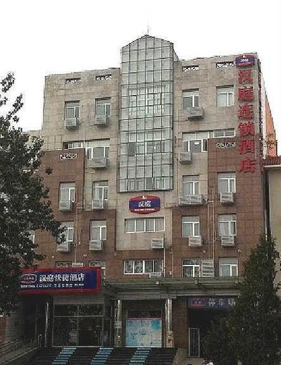 汉庭酒店（天津蓟县鼓楼店）外观