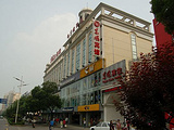 武汉东风宾馆