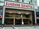 武汉阳光128大酒店