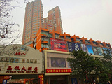 武汉晶银大酒店