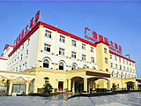 湖北广信国际大酒店