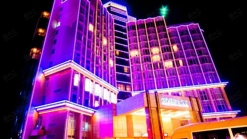 武汉新港国际大酒店外观图片