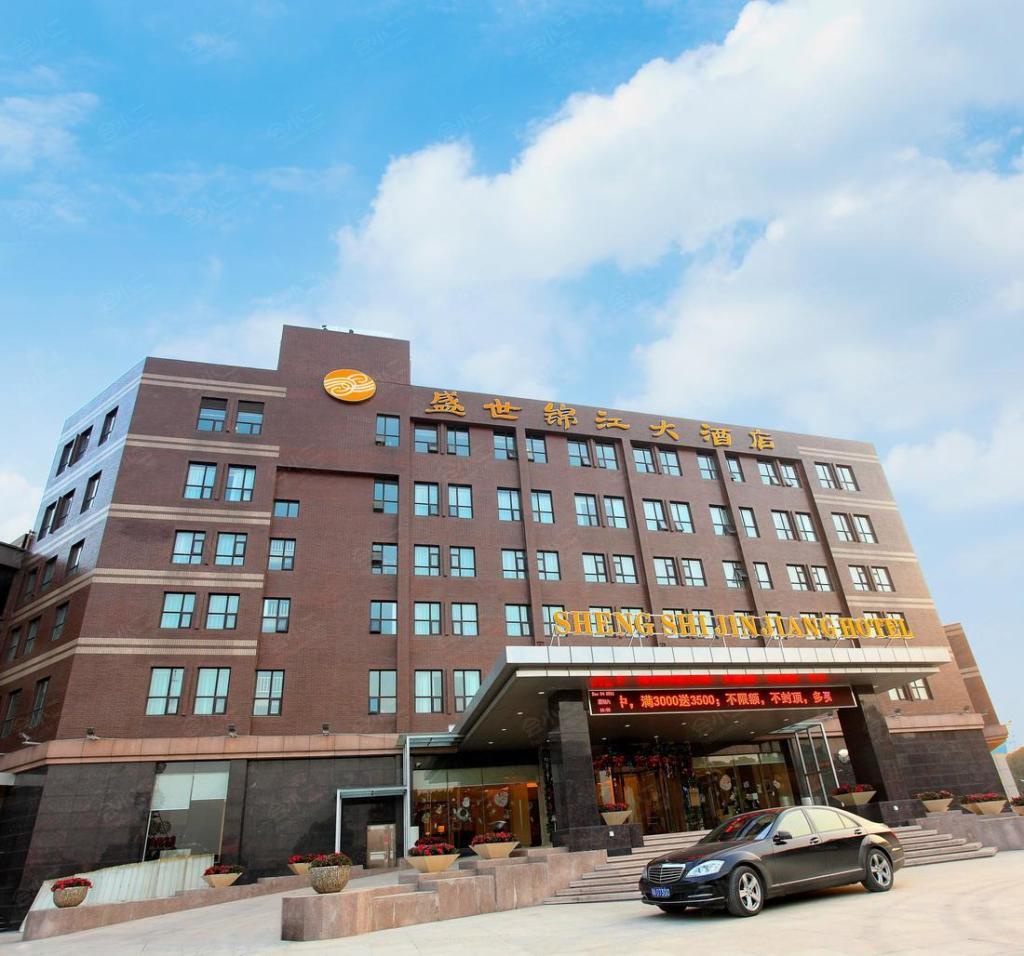 武汉盛世锦江大酒店图片