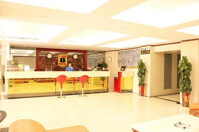 速8酒店（武汉徐东销品茂店）大堂