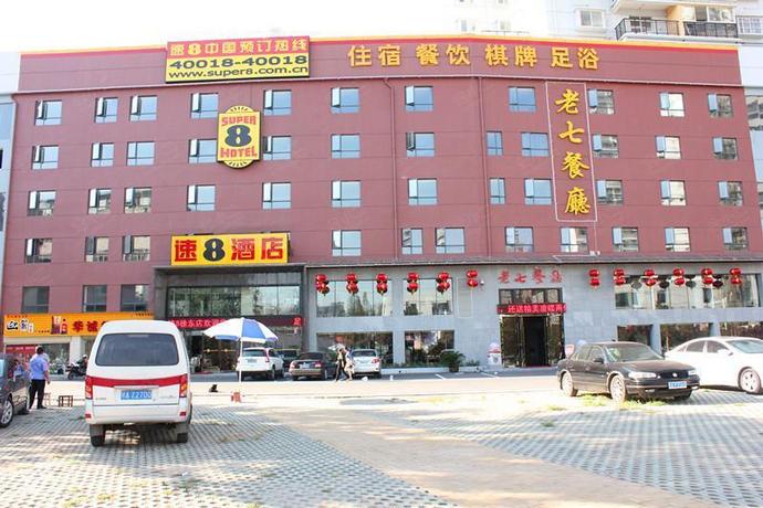 速8酒店（武汉徐东销品茂店）外观