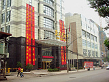 武汉楚民大酒店