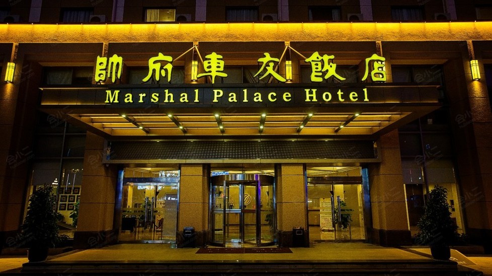 【帅府车友饭店(武汉王家湾地铁站店)】外观图片大全_外观图库-会小二