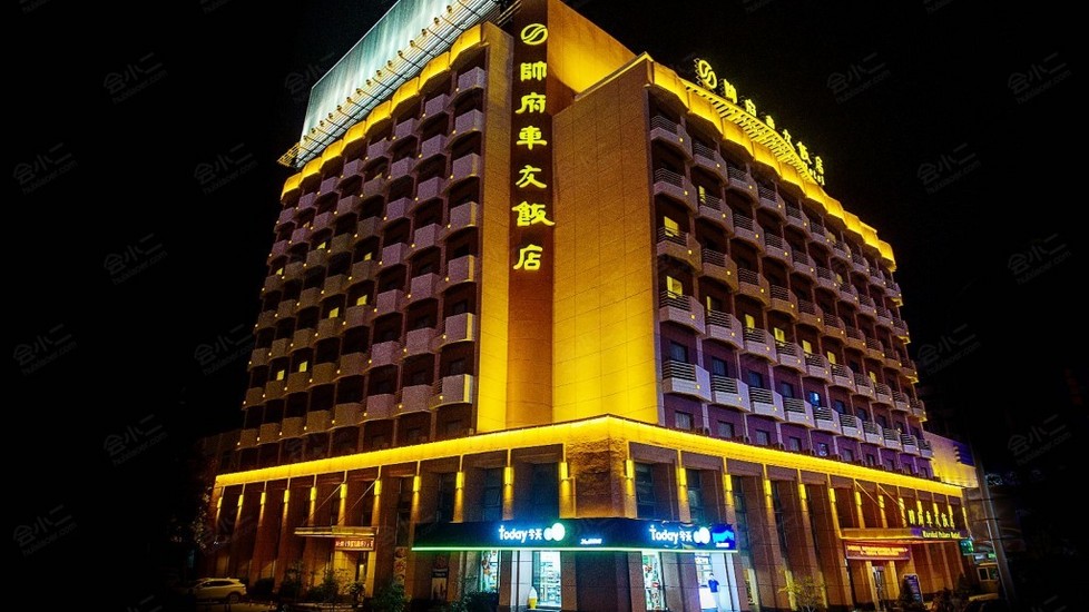 【帅府车友饭店(武汉王家湾地铁站店)】外观图片大全_外观图库-会小二