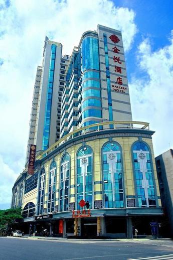厦门金悦酒店