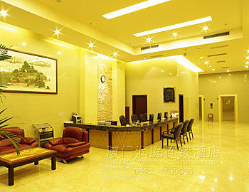 厦门润庭酒店厦门南山路店大堂
