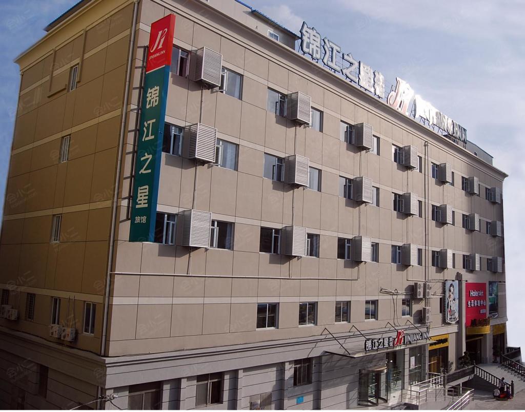 锦江之星厦门国贸店场地图片大全_锦江之星厦门国贸店会议室图库-会