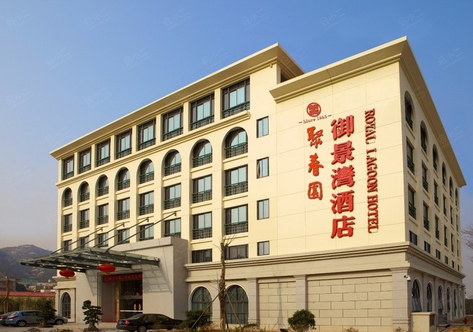 聚春园厦门御景湾酒店外观