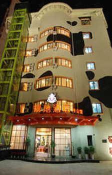 厦门领地电影主题酒店外观