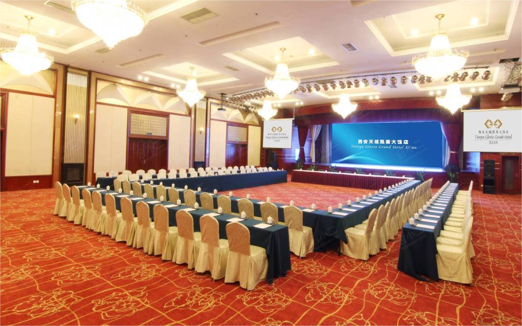 西安天域凯莱大饭店