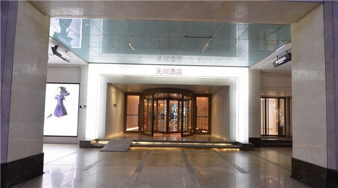 西安天阅酒店环境