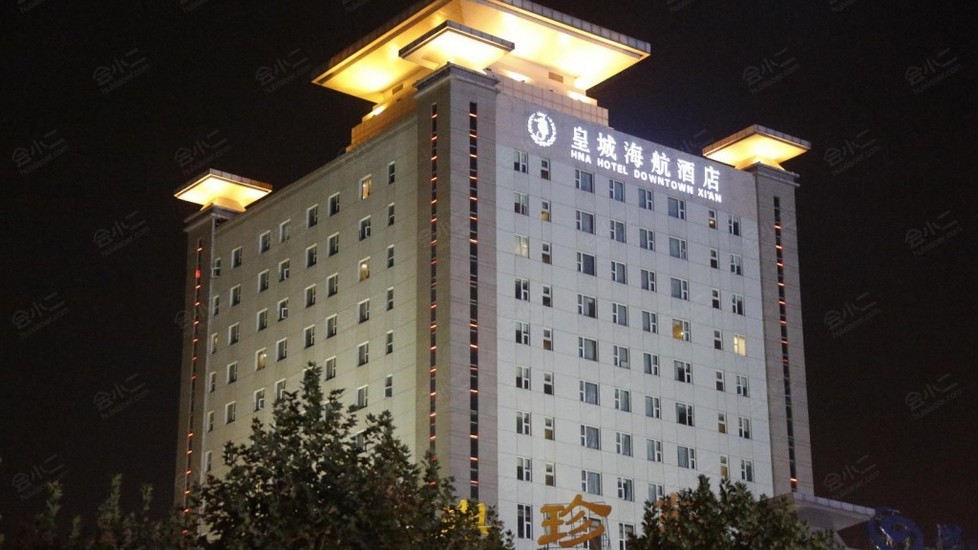 【西安皇城海航酒店会议室-海航厅(容纳110人)】,会议酒店预定【会