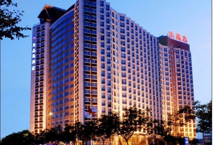 【西安水晶岛酒店会议室-c会议室(容纳30人)】,会议酒店预定【会