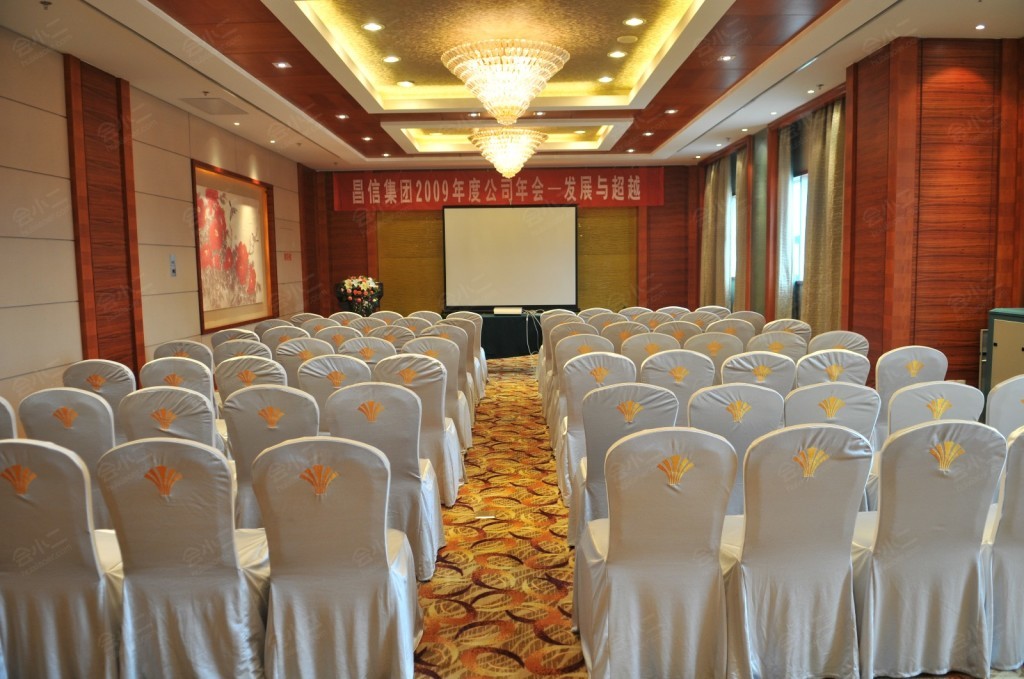 陕西世纪金源大饭店