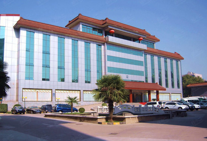 陕西省止园饭店