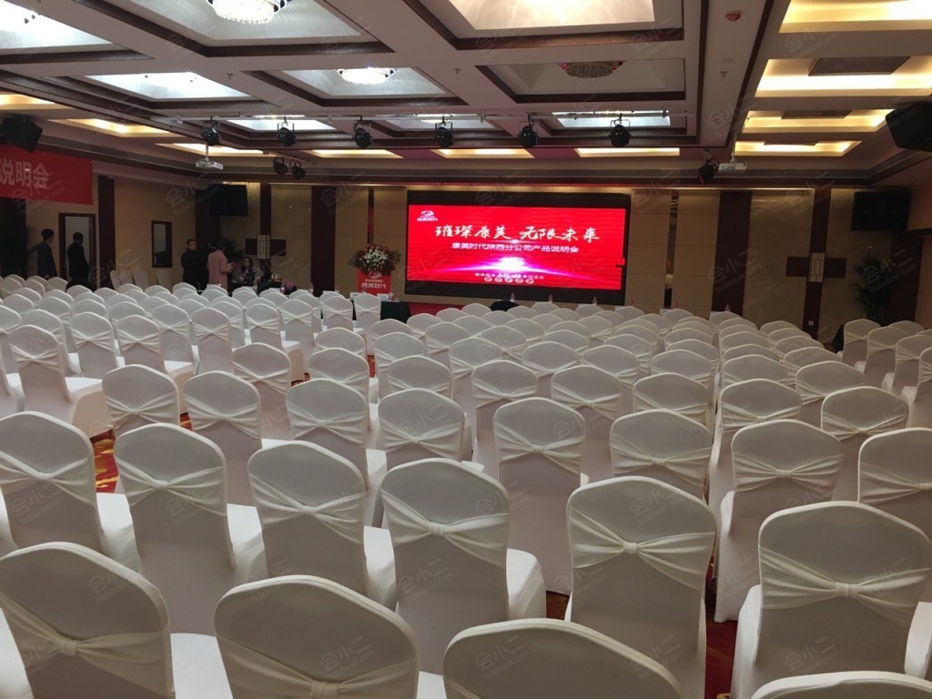 西安富森城市酒店