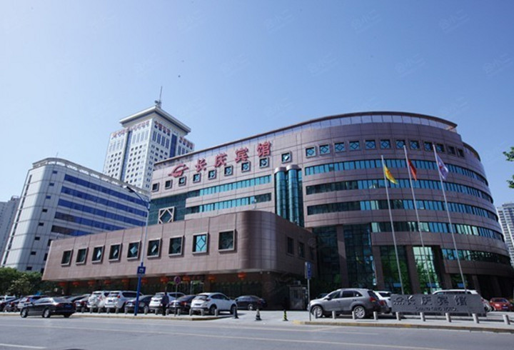 西安长庆宾馆外观图片