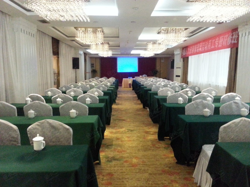 西安陇海大酒店