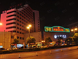 西安陇海大酒店