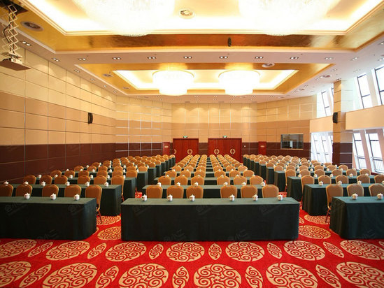 西安华山国际酒店