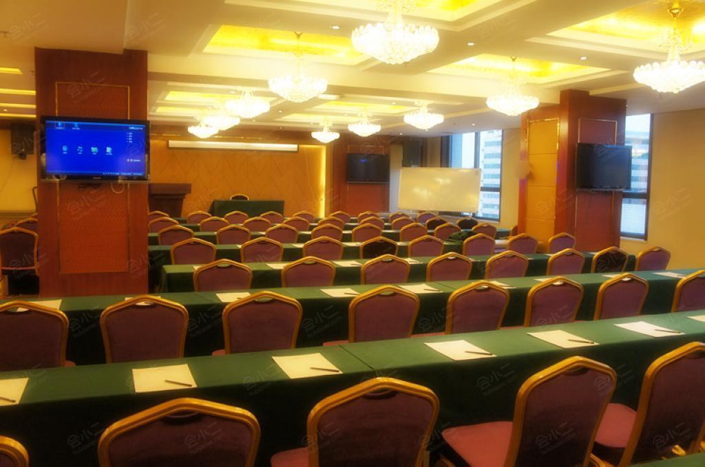 西安会展国际酒店