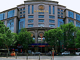 西安惠源·锦江国际酒店