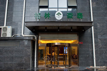 格林豪泰西安高新路快捷酒店外观图片