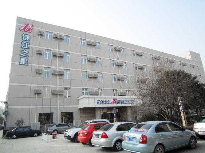 锦江之星西安科技二路软件园店外观