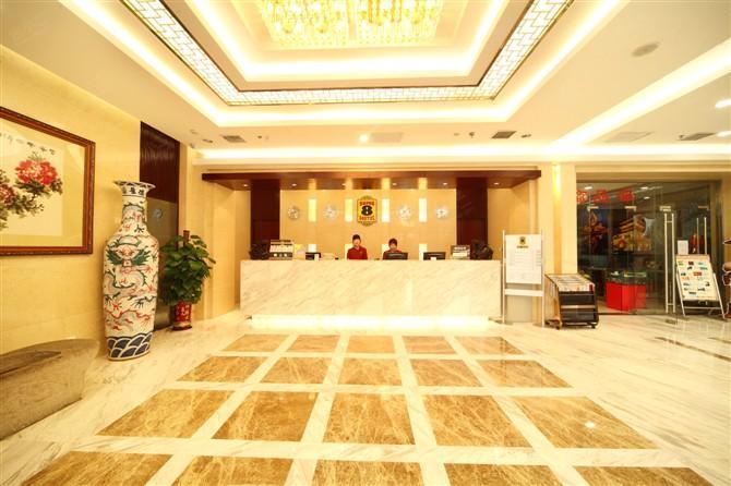 速8酒店西安高新唐延路店大堂