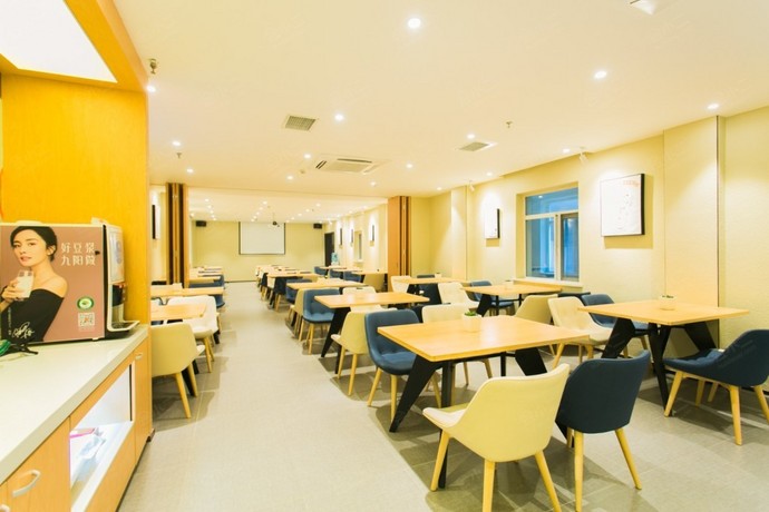 汉庭酒店（西安金花路店）餐厅