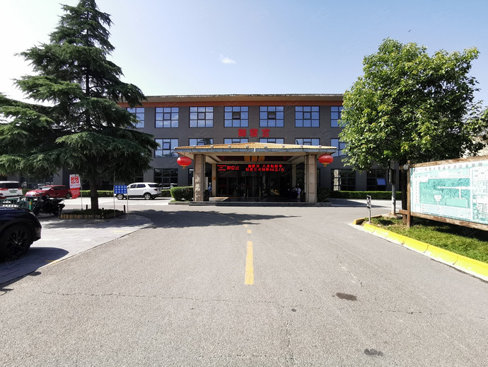 西安大秦温泉酒店