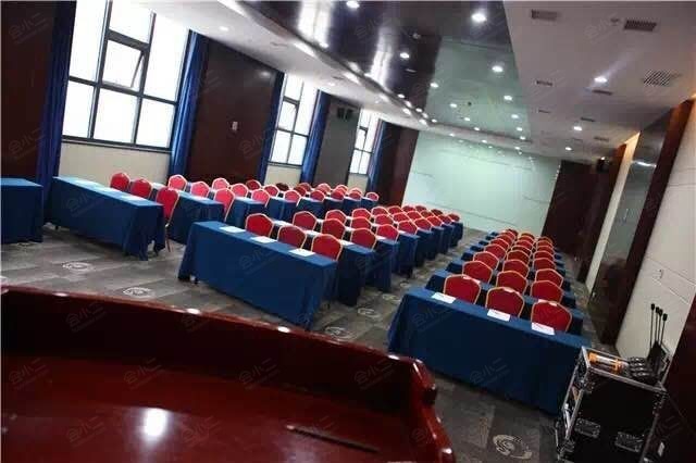 西安大秦温泉养生苑酒店