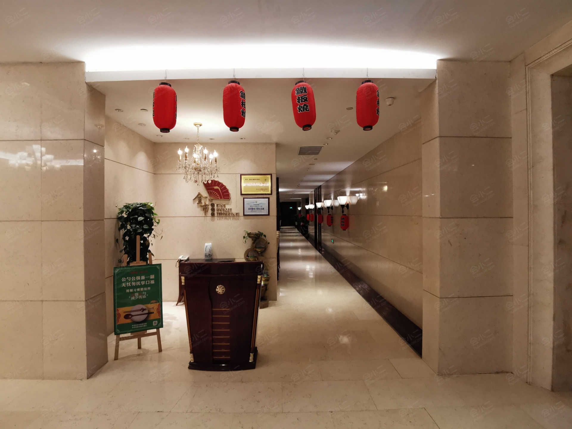 唐朝元素最丰富的酒店 就在西安华清池旁