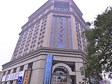 郑州华商国际商务酒店