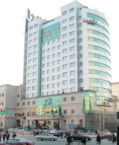 郑州冰熊大酒店外观