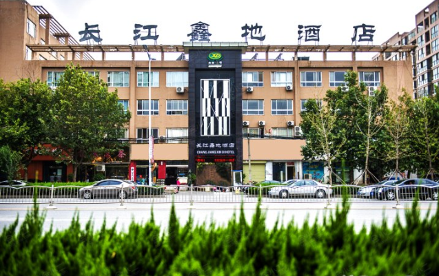 郑州长江鑫地酒店外观