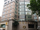 河南明珠大酒店
