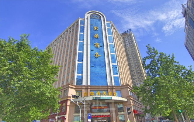 郑州紫鼎商务宾馆