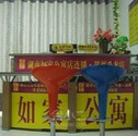 郑州如家公寓酒店 郑州 - 酒店外观