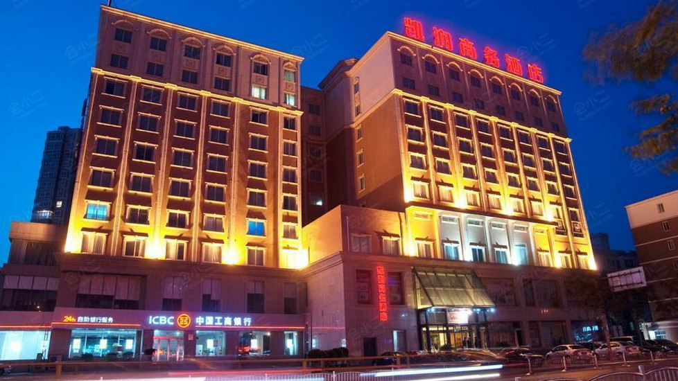 郑州凯润商务酒店外观图片