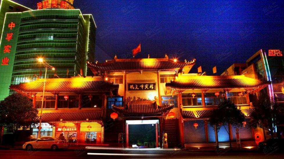 【巩义市宾馆(郑州)】外观图片大全_外观图库-会小二