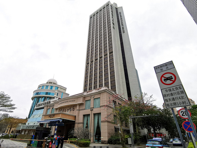 深圳中航城格兰云天大酒店