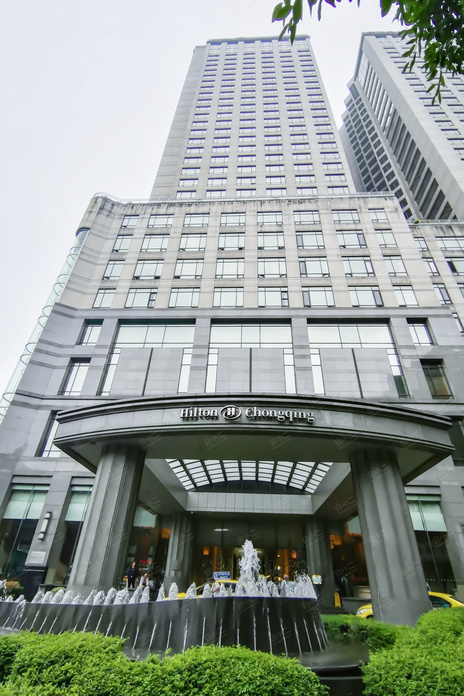 重庆希尔顿酒店,会场,酒店住宿,会议餐饮预订【会小二】