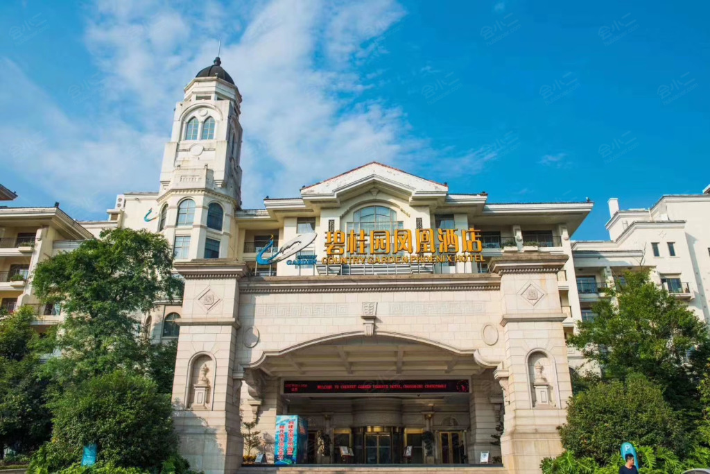重庆长寿碧桂园凤凰酒店外观图片